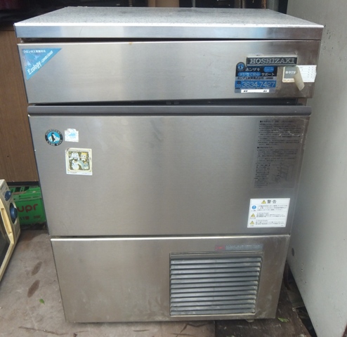 ☆ 全自動製氷機 IM-50L ホシザキ HOSHIZAKI 生活家電 ＊ジャンク