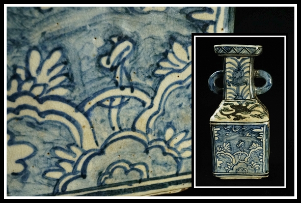 【蔵】中国古玩 古染付 花瓶 花入 耳付 草花文 時代唐物 陶磁器