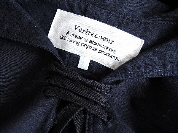 ヴェリテクール Veritecoeur *セーラー長袖羽織シャツF *綿0916