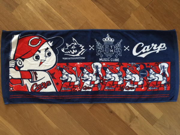 カープ坊や×マンウィズ×MUSIC CUBE13コラボ フェイスタオル紺