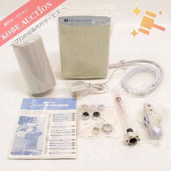 □ AMWAY アムウェイ 浄水器 箱付 カートリッジ E-8301-J1X □ AMWAY アムウェイ 浄水器 箱付 カートリッジ E-8301-J1X