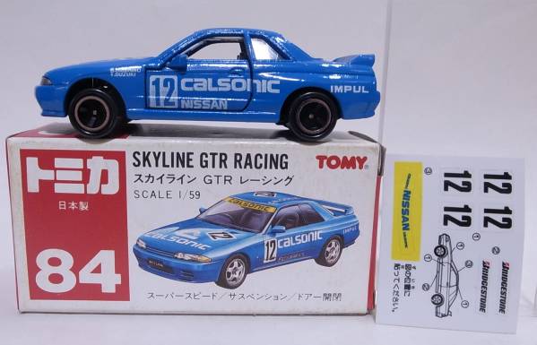 トミカ 赤箱 84-4 CALSONIC 32 GT-R（#12）