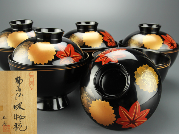 吸物椀 輪島塗 箱付 免税 価格 琴》茶懐石道具 朱塗鶴蒔絵吸物椀