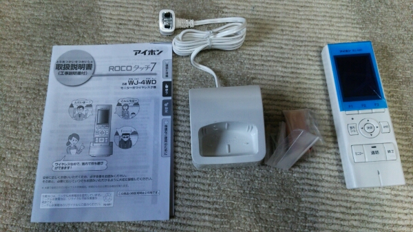 WORK EQIUP ワーク エクイップ 16インチ 7J 8J 4本セット 【公式通販】