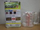 ■D1ケミカル　メンテナンスオイル添加剤SOD-1
