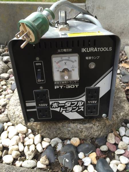 IKURA ポータブル トランス PT-30T 中古 イクラトランスPT-30T中古です