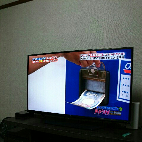 LG電子 4K液晶テレビ 43UF7710 超美品