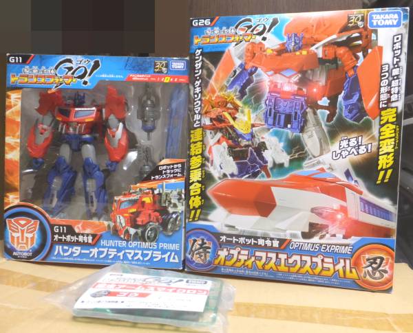 トランスフォーマーgoセット 【公式通販】