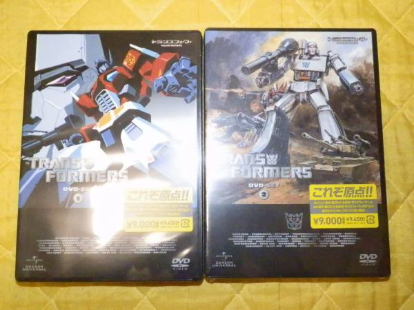 戦え！超ロボット生命体トランスフォーマー DVD－SET 1&2 【公式通販】
