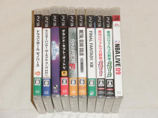046 PS3ソフト DB・モンハンなど 10本セット【ジャンク】⑥