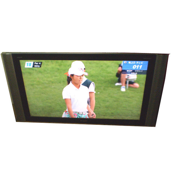♪SHARP 液晶カラーテレビ 45型 AQUOS LC-45BE2W シャープ 【公式通販】