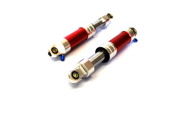 2557 mh ATV リヤショック エアサス トライク モンキー 250mm 赤