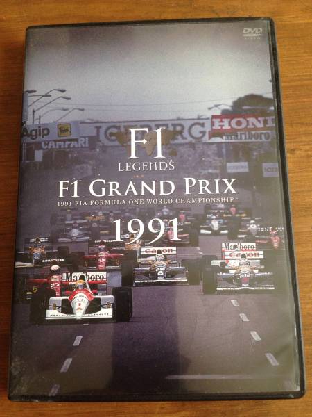 F1 LEGENDS F1 Grand Prix 1991〈3枚組〉DVD F1 LEGENDS F1 Grand Prix 1991(3枚組) [DVD] 【公式通販】