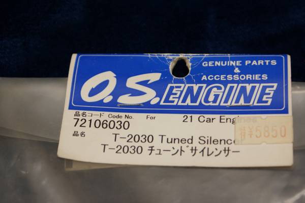 当時物希少 O&Tアルミサイレンサー 小川部品 小川精機 OS チューンドサイレンサー T-2030 | > 2ストローク