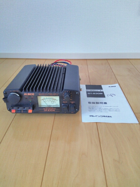 アルインコ DT-830M ALINCO 30A DC-DCコンバーター 32A DC-DC DCDC