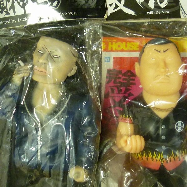 九頭神竜男 クローズ&WORST ソフビ鴉魂 未開封 Yahoo!オークション