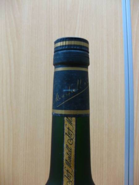 1円～MARTELL VSOP MEDAILLON マーテル 1000ml アルコール 飲料 【公式
