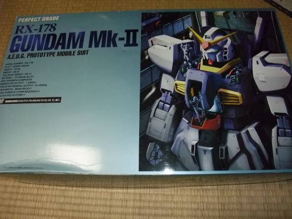 未組立て PG 1/60 RX-178 ガンダムMk-II (エゥーゴカラー) 【公式通販】