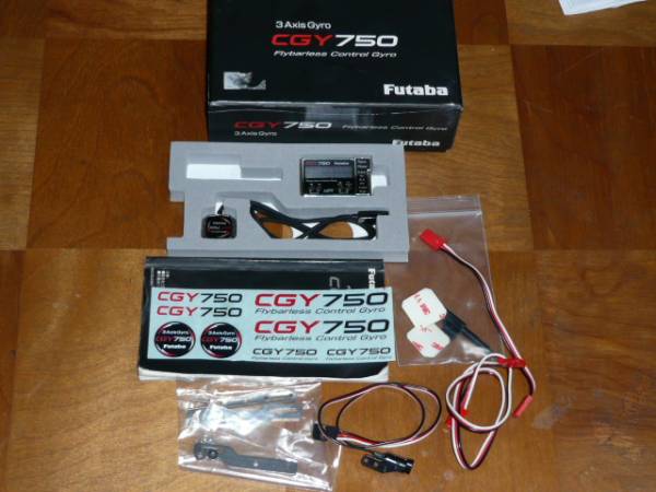 直売限定 フタバCGY750 【公式通販】