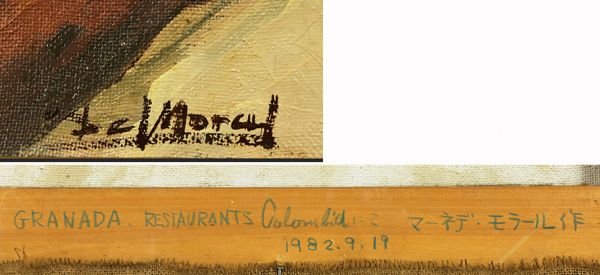 169522ｚ圧巻画力 マーネデ・モラール 重厚油彩 10号大 美人