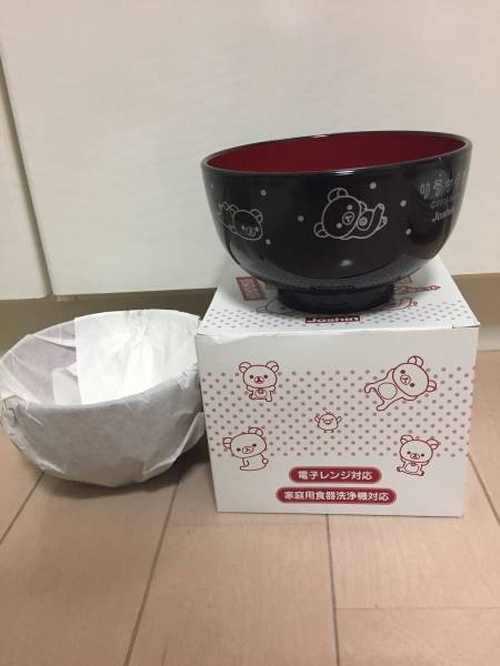 新品★リラックマの会津塗り汁椀（お椀）２個セット