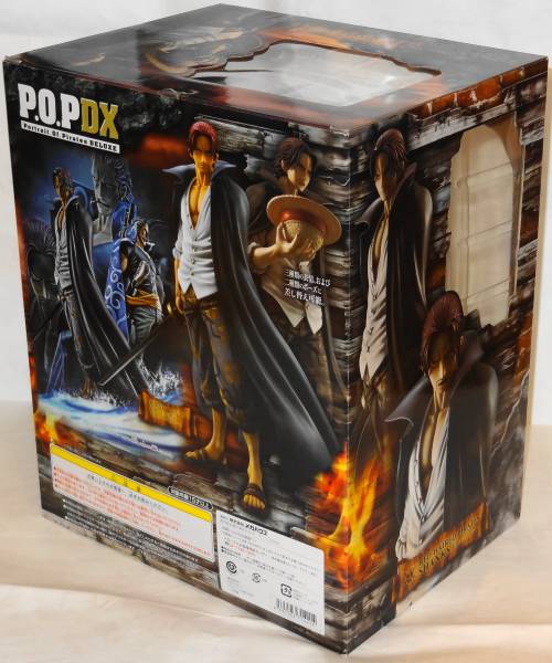 ♪新品未開封♪ POP NEO-DX ワンピース 赤髪のシャンクス♪ 【公式通販】