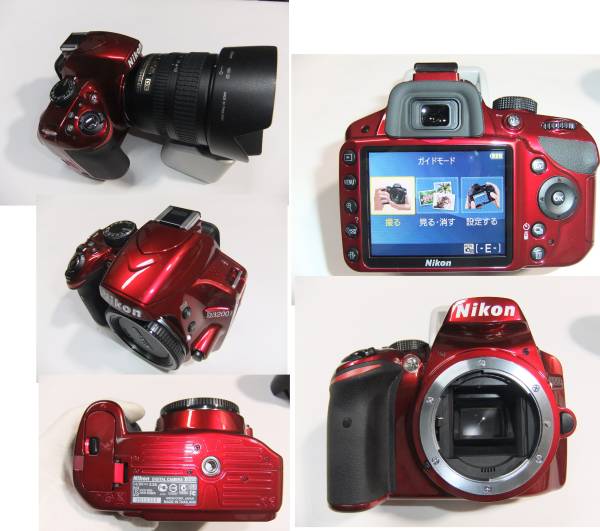 大人気】 Nikon ニコン D3200 レンズキット デジタル一眼カメラ カメラ