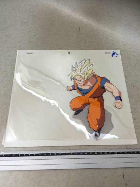 ドラゴンボールZ セル画(孫悟空・超サイヤ人) ドラゴンボールセル画 ドラゴンボールZ セル画(孫悟空・超サイヤ人) ドラゴンボールセル画