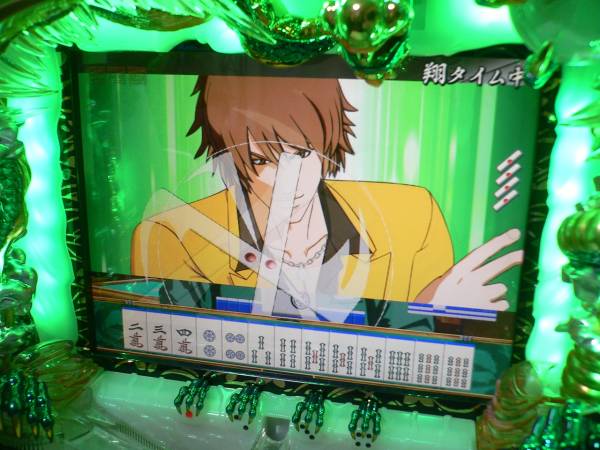 卓上パチンコ CRA華牌II「ミスター麻雀」（甘デジ） | CR華牌II