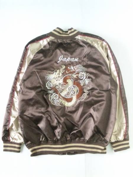 双龍刺繍サテンスカジャン ５Lサイズ ブラウン【新品タグ付き】