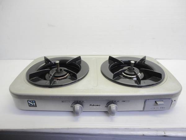 生活家電 Paloma PA-28F-3 LPガス用 GRAY テーブルコンロ