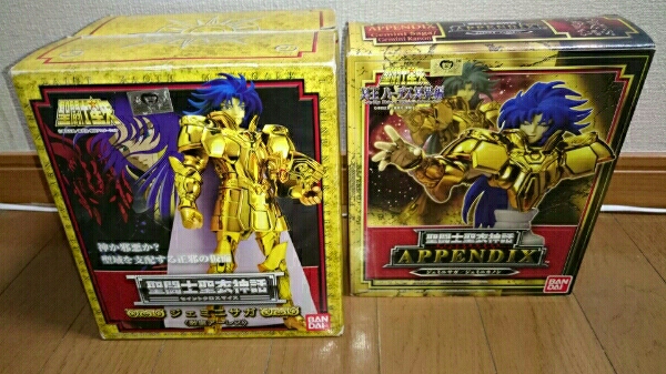 断捨離 聖闘士聖衣神話 ジェミニサガ 教皇アーレス APPENDIX 聖闘士聖衣
