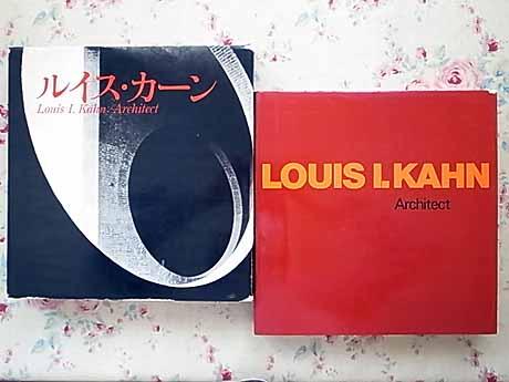 n2/ルイス・カーン LouisI.Kahn　Architect 1975年 函入