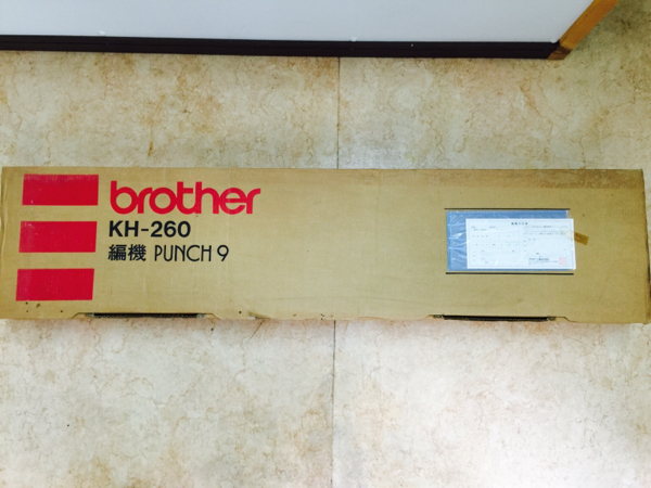 ブラザー brother 編み機 PUNCH9 KH-260