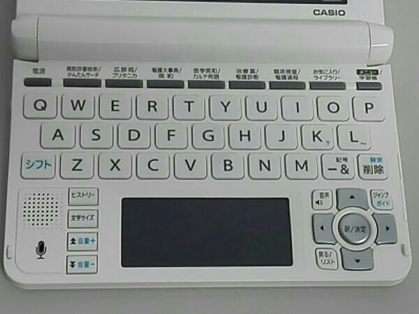医学書院 IS-N9000 [看護医学電子辞書 9] 電子辞書