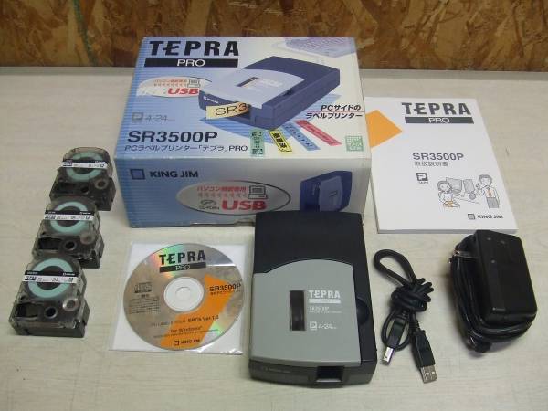 マランツ☆marantz PM-88SEF プリメインアンプ