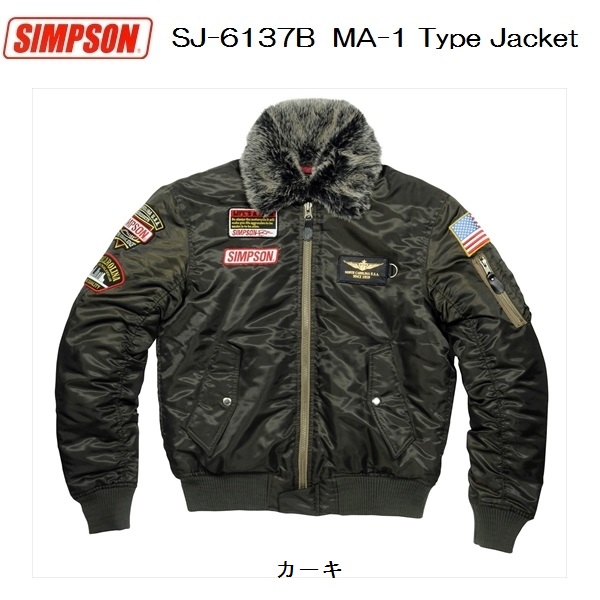 MA-1 Type Jacket SJ-6137 Simpson | Khaki L : シンプソン(SIMPSON