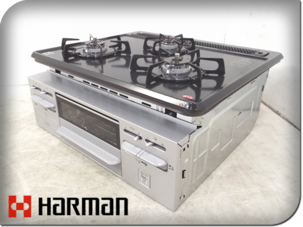 ■新品/ハーマン/ビルトインガスコンロ/DG32N1SR/11.2万/egm303n
