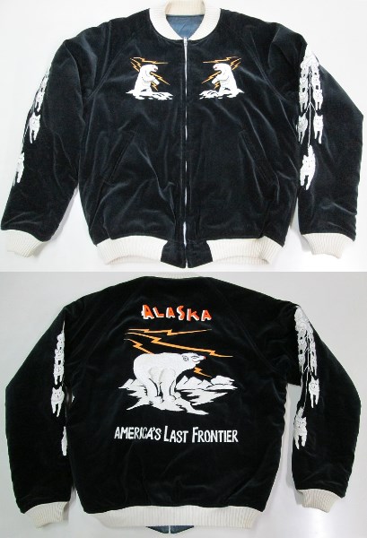 フラットヘッド　The Flat Head　スカジャン　XXL　検）東洋