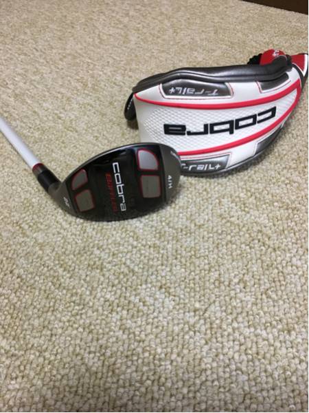 コブラ　バフラー　T-Rail+　UT　4H　中古