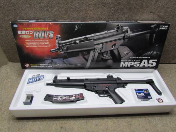 ☆東京マルイ 電動ガン ☆MP5A5