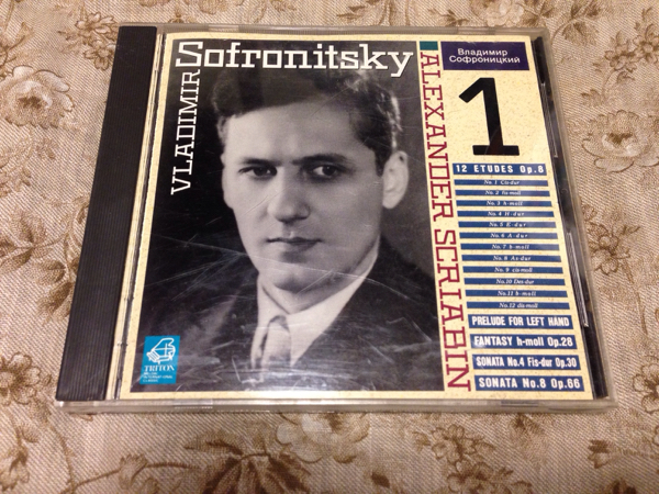 ソフロニツキー/スクリャービン：練習曲、幻想曲、ソナタ|TRITON