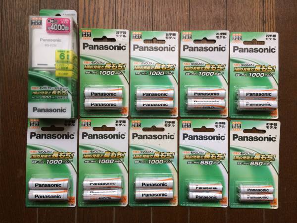 ★Panasonic 充電式EVOLTA充電器セット＋単3x14本＋単4x4本★