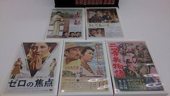 懐かしき あの頃映画 全15巻セット 昭和の松竹 名画傑作選 (専用ケース