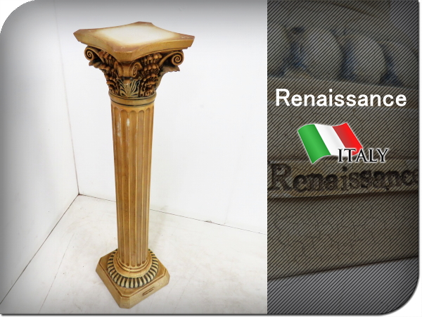 Renaissance/イタリア/レリーフ/花台/フラワースタンド/bbb1525k