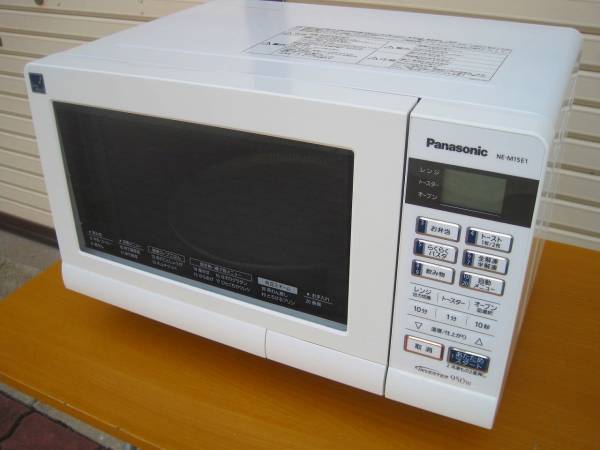 パナソニック オーブンレンジ エレック ホワイト 新品未使用 Panasonic 