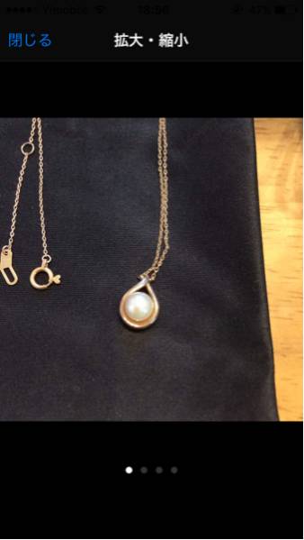 【美品】プレミアムピンク パール ネックレス スタージュエリー