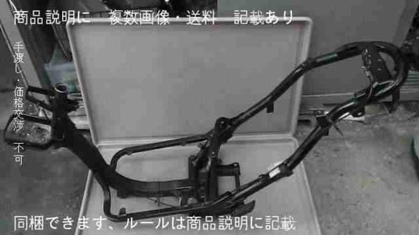 Amazon | アドレス フロント エアロ マスク 青 /ブルーV125 V125G 