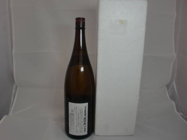 1円～◇古酒◇焼酎◇森伊蔵◇1.8㍑ 【公式通販】