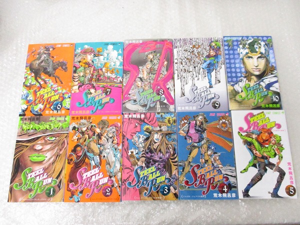 漫画 STEEL BALL RUN & ジョジョリオン 全巻セット 荒木飛呂彦